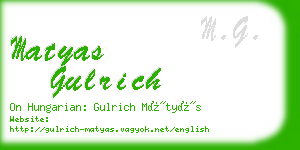 matyas gulrich business card